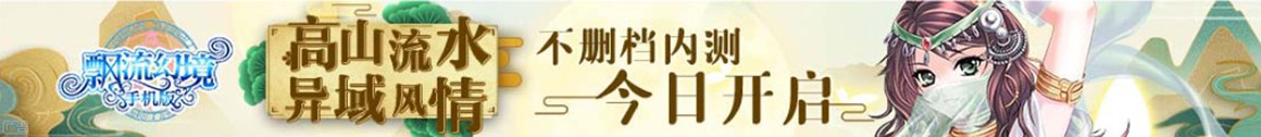 五大连池市娱乐网